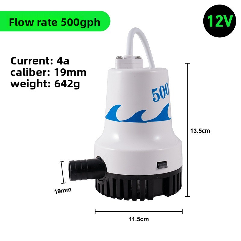 12V 24V Marine Bilge Pump, DC  - огляд і ціна Fishing Boat Bilge Pump
