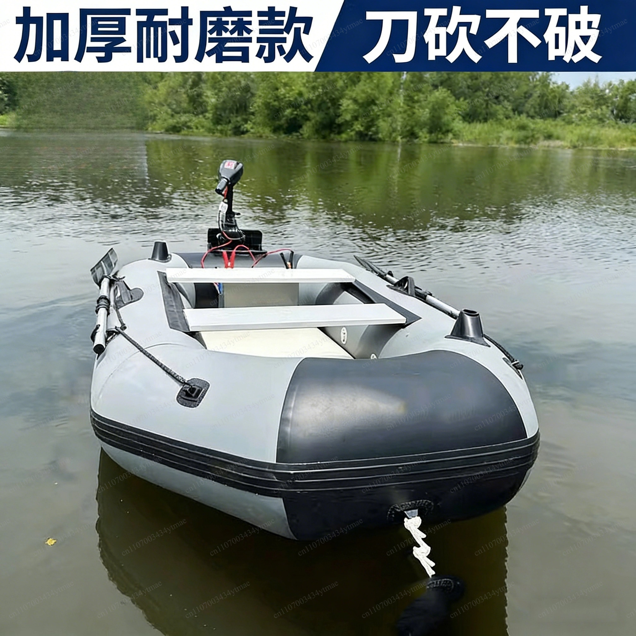 Portable Abrasion Proof Inflat - огляд і ціна Fishing Boat Inflatable