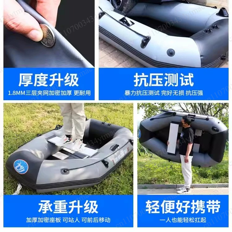 Portable Abrasion Proof Inflat - огляд і ціна Fishing Boat Inflatable