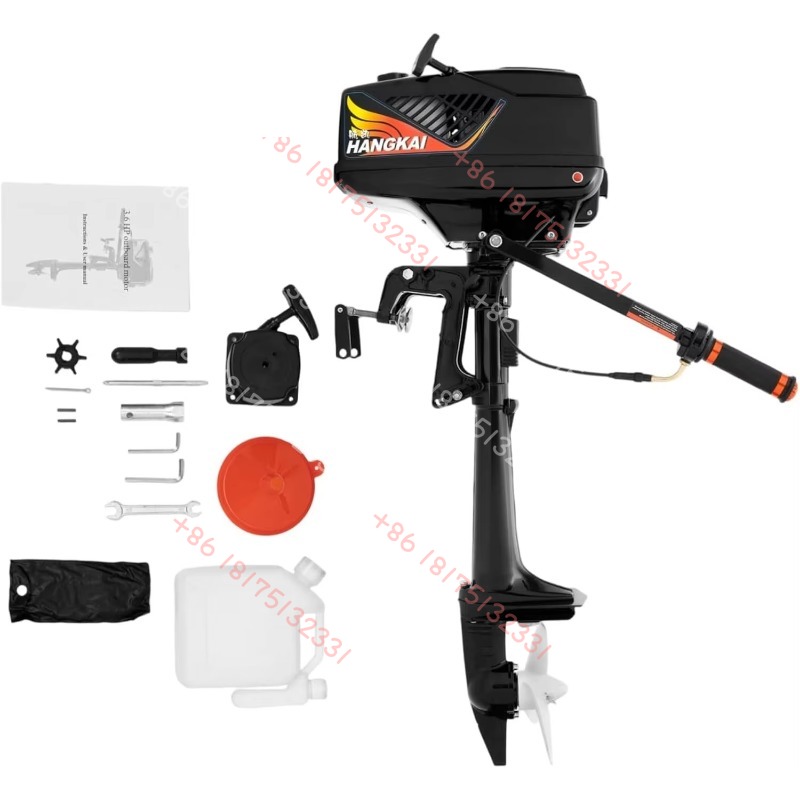 HANGKAI Outboard Motor, 3.6  2 - огляд і ціна Fishing Boat Outboard Motor