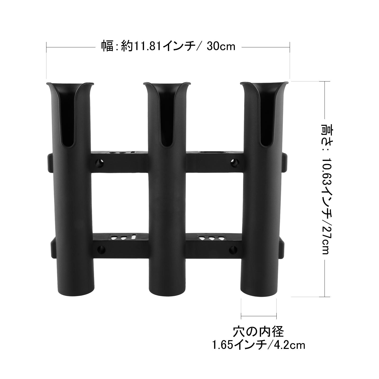 Black PP Fishing Rod Holder Ra - огляд і ціна Fishing Boat Trailer
