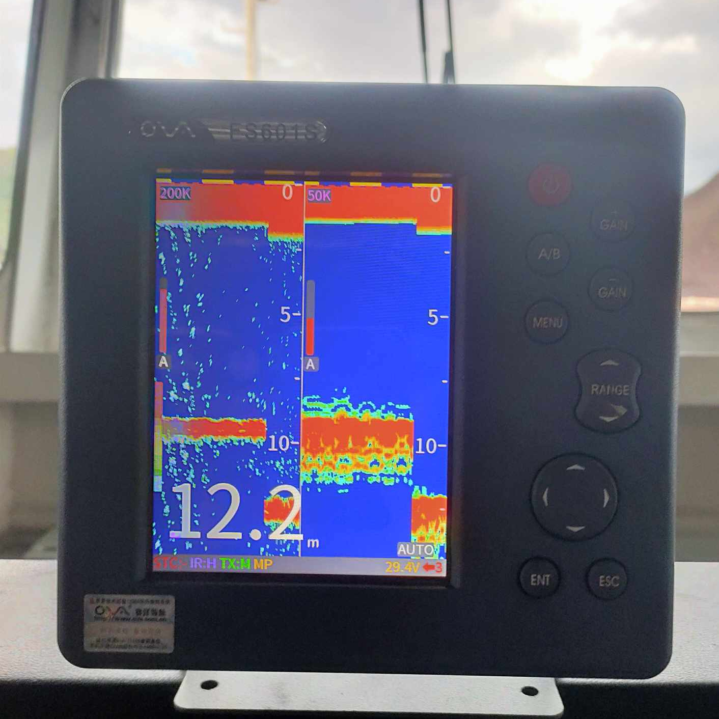 Commercial 6-inch Fish Finder  - огляд і ціна Fishing Boat Depth Finder