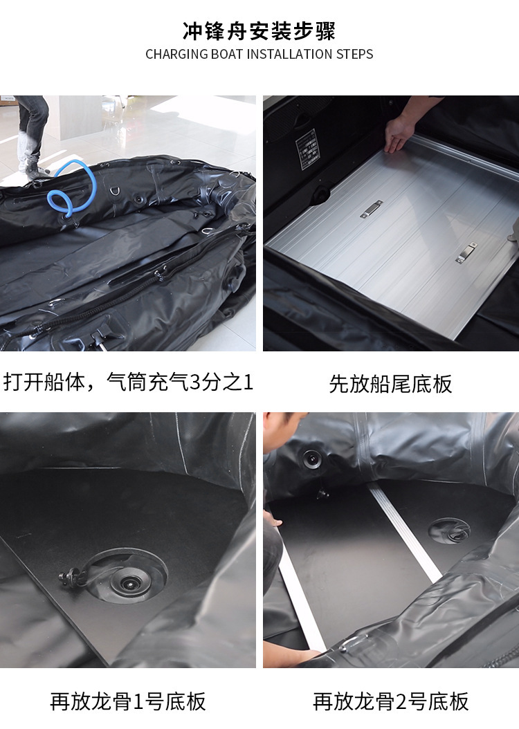 Inflatable fishing boat rubber - огляд і ціна Fishing Boat Aluminum