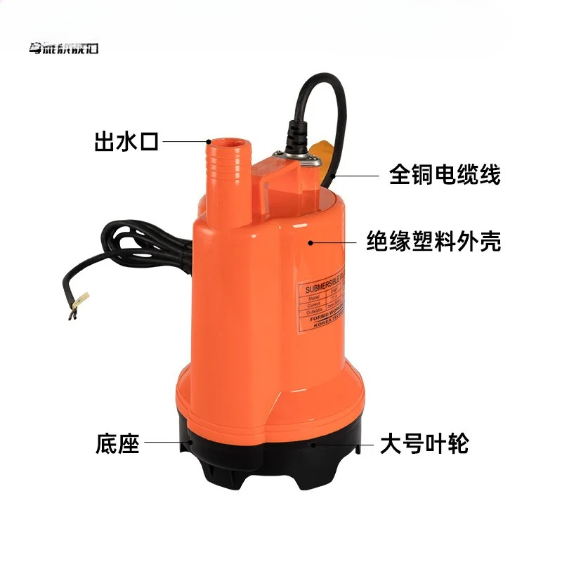 Marine bilge pump 12V24v DC su - огляд і ціна Fishing Boat Bilge Pump