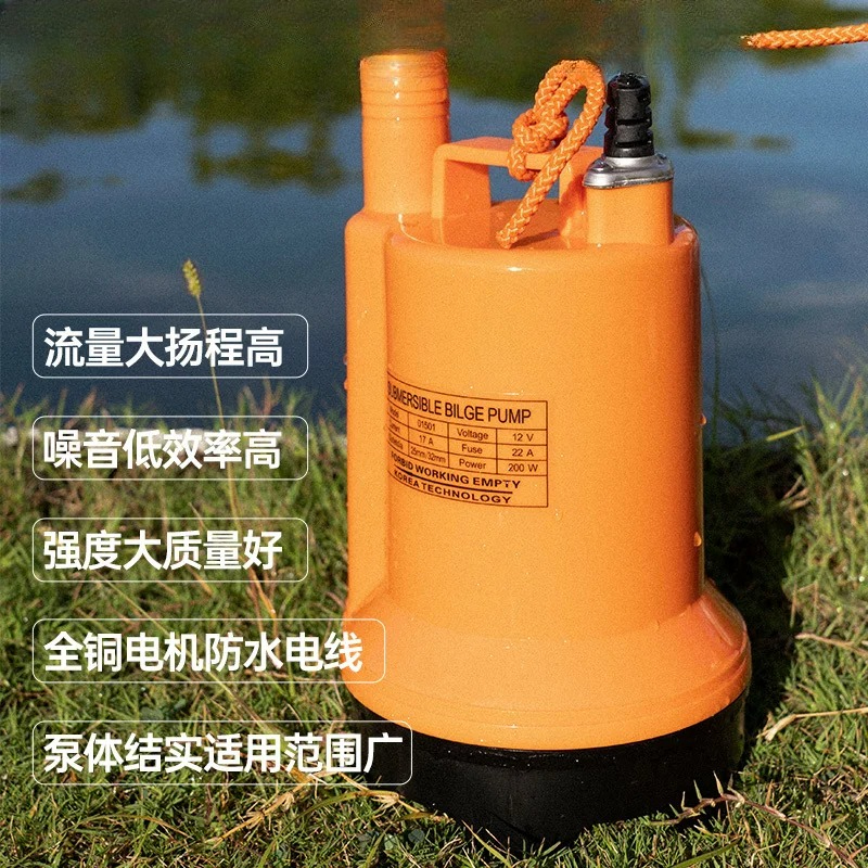 Marine bilge pump 12V24v DC su - огляд і ціна Fishing Boat Bilge Pump