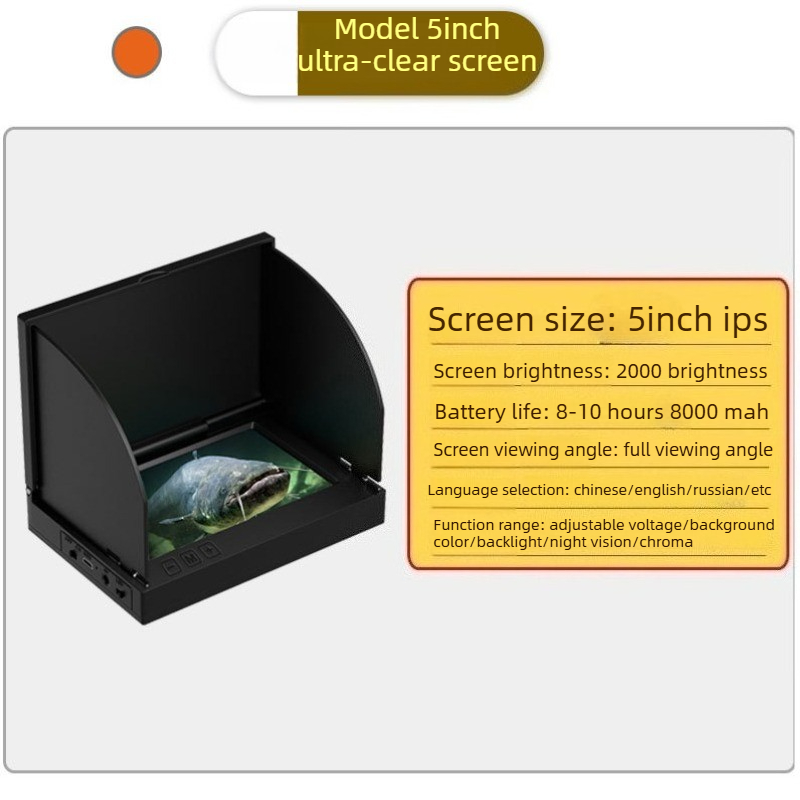 4.3/5 Inch Sunlight Readable I - огляд і ціна Fishing Boat Oar