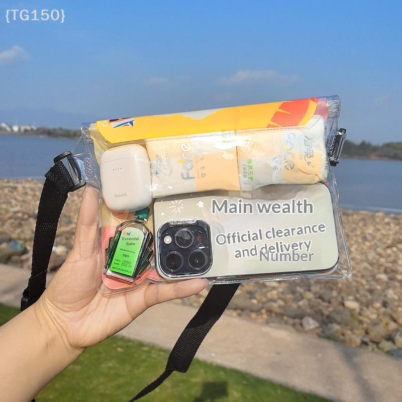 【TG150-M3】Waterproof Swimming  - огляд і ціна Fishing Boat Cover