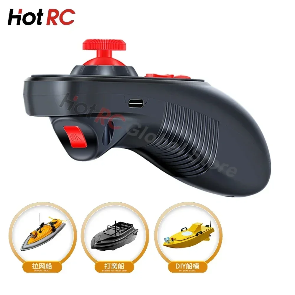 HOTRC DS600 6CH 6 Channel 2.4G - огляд і ціна Fishing Boat Trailer