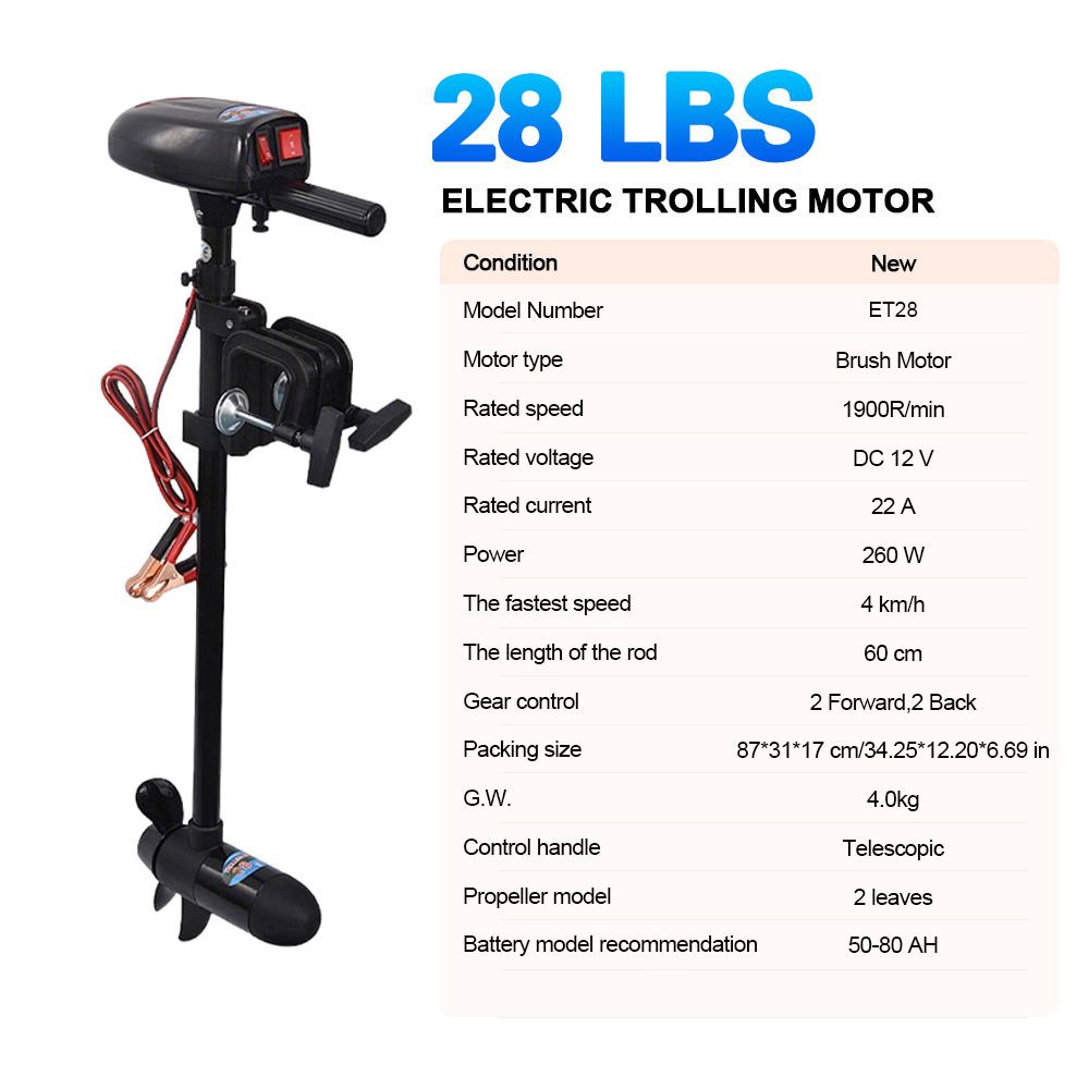 SAVAGE MARINE 12V 28LB Electri - огляд і ціна Fishing Boat Trolling Motor