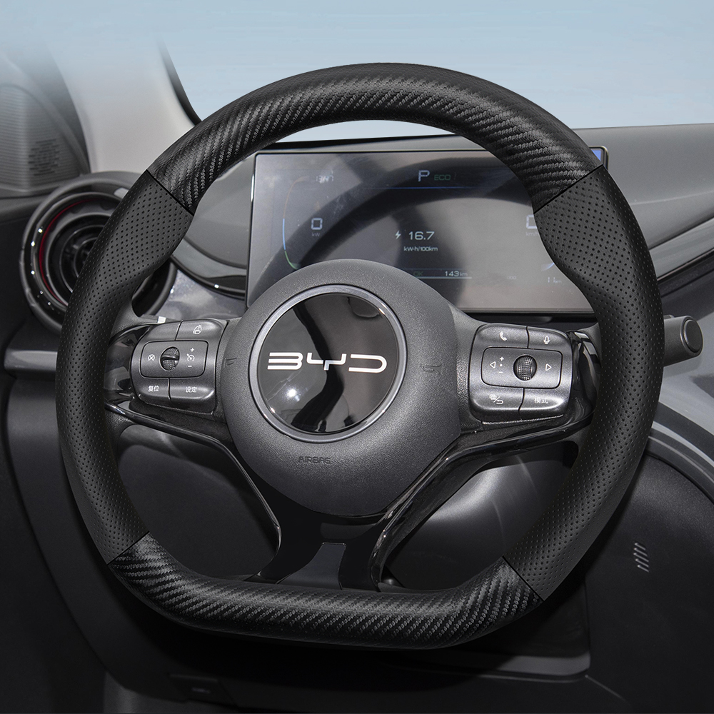 For BYD Carbon Fiber Texture P - огляд і ціна Fishing Boat Steering Wheel