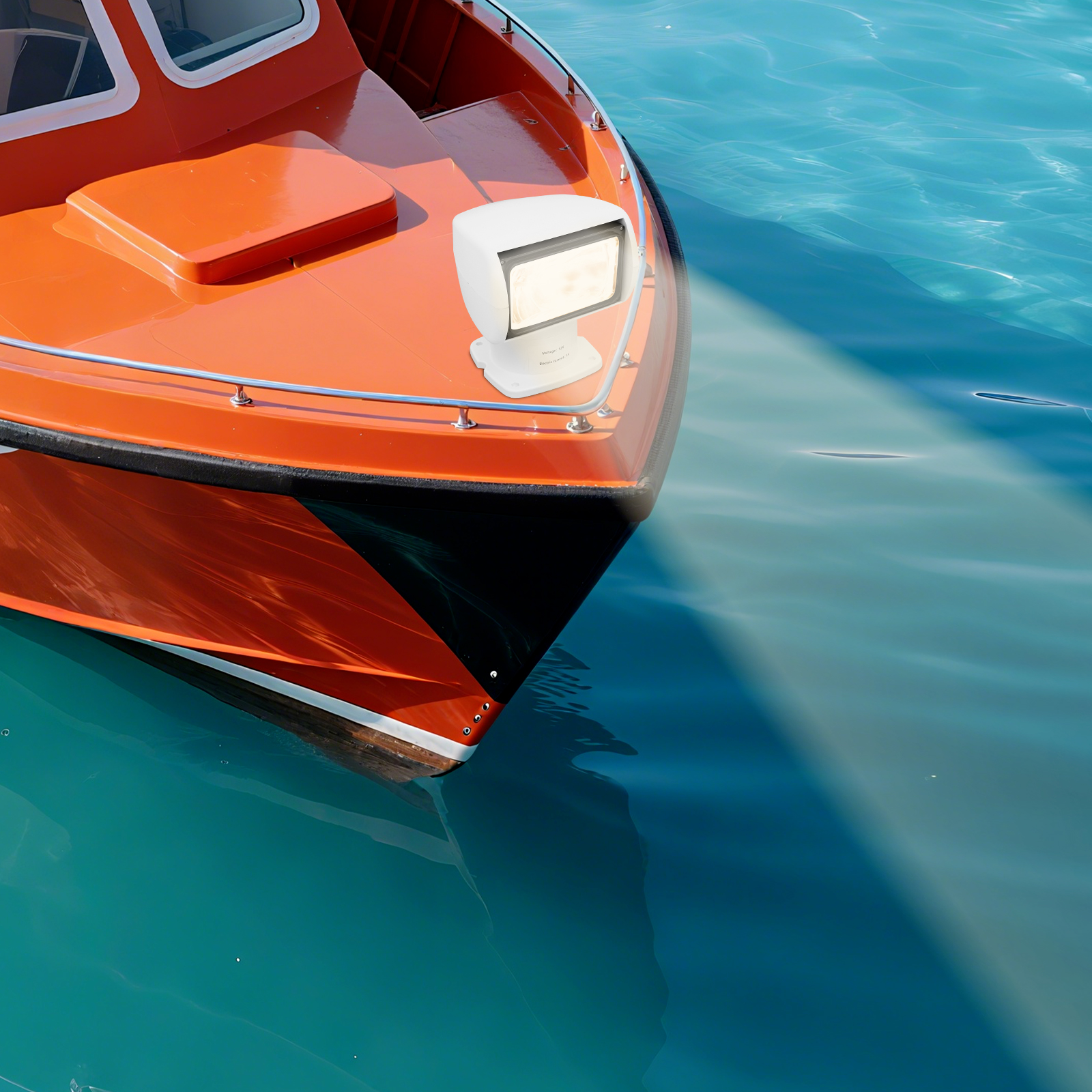 Remote Control Marine Spotligh - огляд і ціна Fishing Boat Navigation Light
