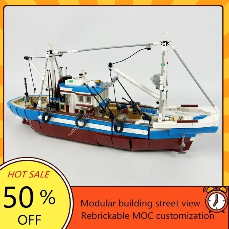 Custom 1600PCS Modular MOC-910 - огляд і ціна Fishing Boat Trailer
