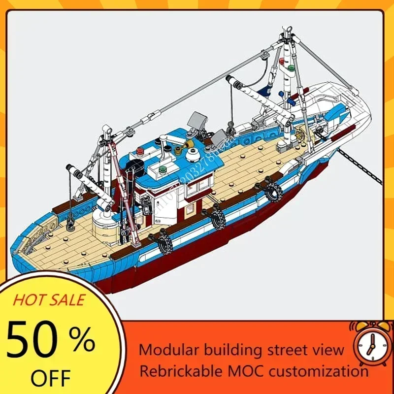 Custom 1600PCS Modular MOC-910 - огляд і ціна Fishing Boat Trailer
