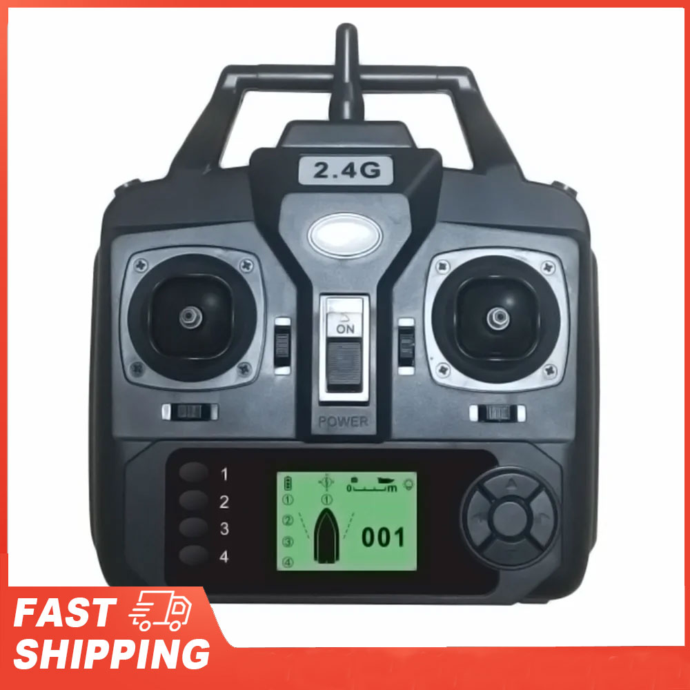 GPS Automatic Remote Control B - огляд і ціна Fishing Boat Gps