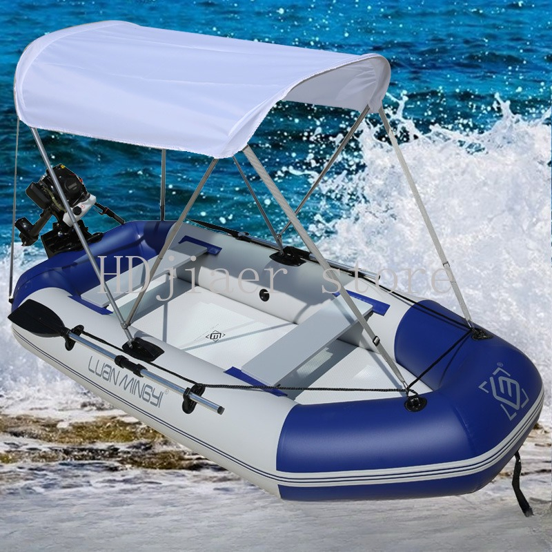 Inflatable Boat with Hard Bott - огляд і ціна Fishing Boat Trailer