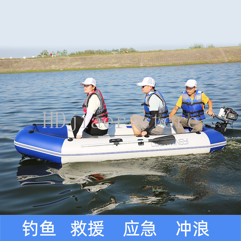 Inflatable Boat with Hard Bott - огляд і ціна Fishing Boat Trailer